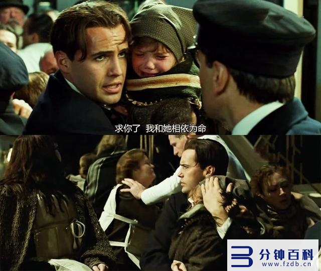 泰坦尼克号电影哪年上映的（1998泰坦尼克号中国上映）插图42