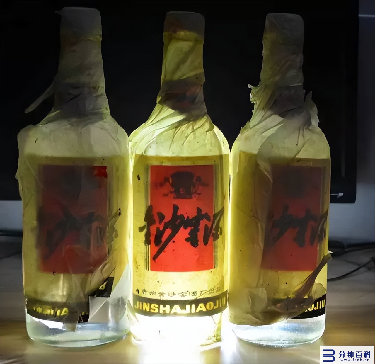 贵州老八大名酒排名_贵州名酒有哪些品牌插图4
