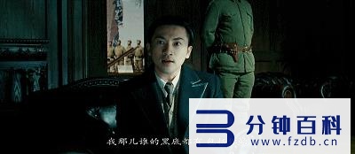 香港r级电影_一路向北香港电影在线观看插图25